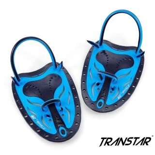【TRANSTAR】泳具WHALE系 包覆式划手板(游泳訓練)