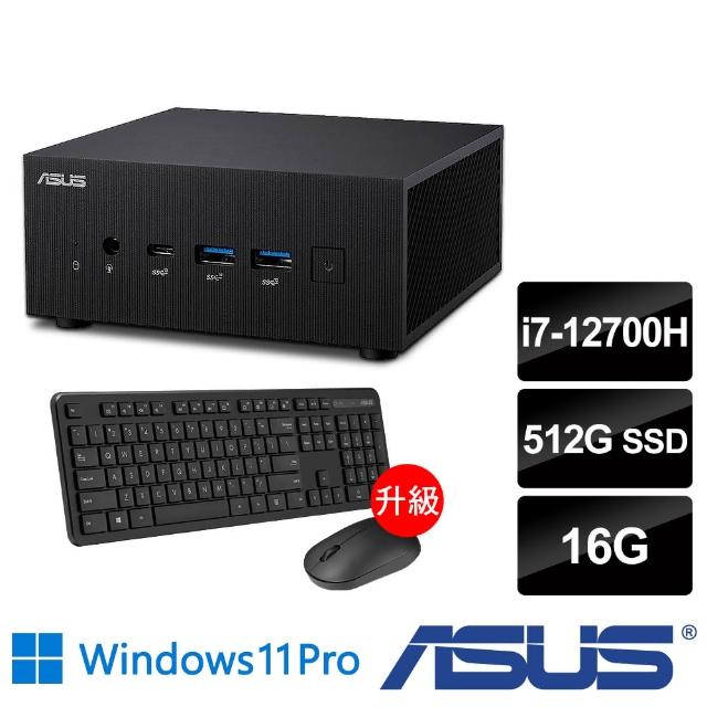 【ASUS 華碩】i7迷你商用電腦(PN64/i7-12700H/16G/512G SSD/W11P)