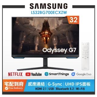 【SAMSUNG 三星】32吋 Odyssey G7 平面電競顯示器(LS32BG700ECXZW)