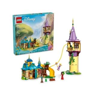 【LEGO 樂高】#43241 長髮公主的塔樓與小酒館(Rapunzel’s Tower & The Snuggly Duckling)