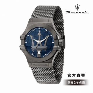 【MASERATI 瑪莎拉蒂 官方直營】Potenza 力霸雄系列石英手錶 經典藍 灰色不鏽鋼鍊帶 42MM R8853108005