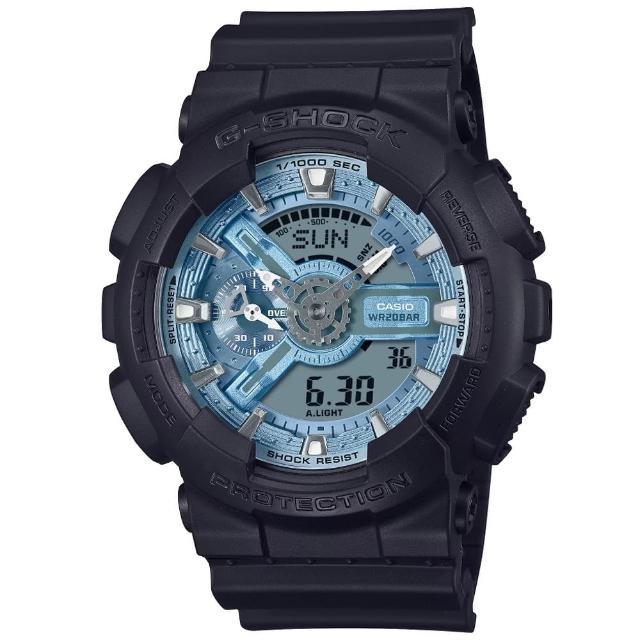 【CASIO 卡西歐】G-SHOCK 街頭時尚 冰藍雙顯腕錶 母親節 禮物(GA-110CD-1A2)