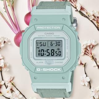 【CASIO 卡西歐】G-SHOCK WOMEN 時尚休閒方形電子腕錶 禮物推薦 畢業禮物(GMD-S5600CT-3)