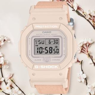 【CASIO 卡西歐】G-SHOCK WOMEN 時尚休閒方形電子腕錶 禮物推薦 畢業禮物(GMD-S5600CT-4)