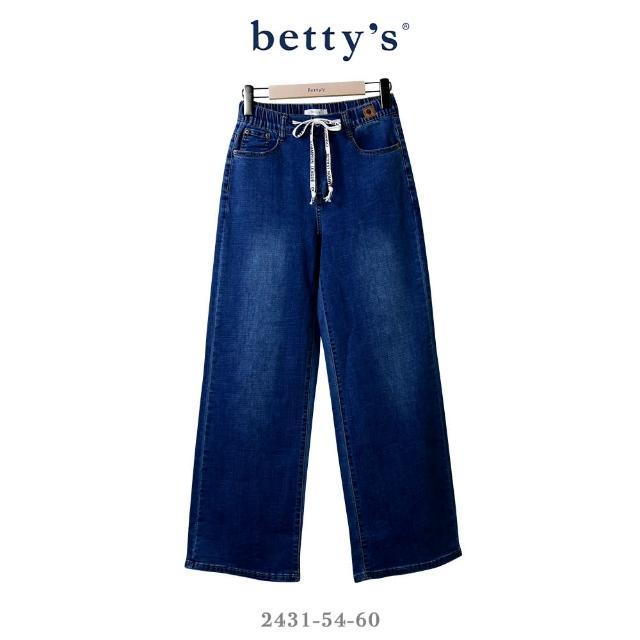 【betty’s 貝蒂思】高腰鬆緊字母抽繩長腿寬褲(藍色)
