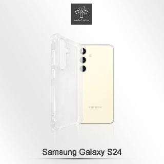 【Metal-Slim】Samsung Galaxy S24 強化軍規防摔抗震手機殼