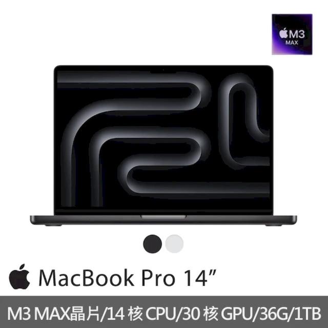 【Apple】MacBook Pro 14吋 M3 Max晶片 14核心CPU與30核心GPU 36G/1TB SSD(MRX53TA MRX83TA)