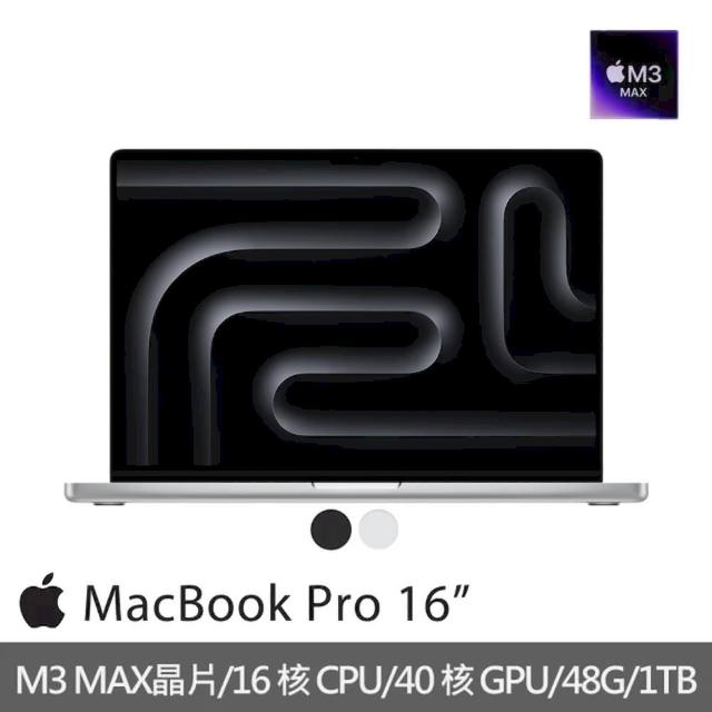 【Apple】MacBook Pro 16吋 M3 Max晶片 16核心CPU與40核心GPU 48G/1TB SSD(MUW63TA MUW73TA)
