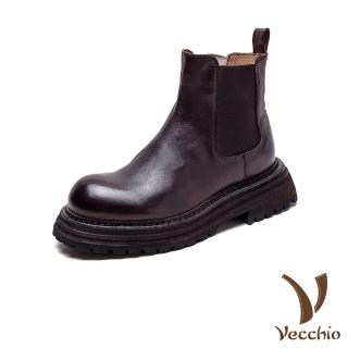 【Vecchio】真皮短靴 牛皮短靴/全真皮頭層牛皮手抓紋復古切爾西短靴(棕)