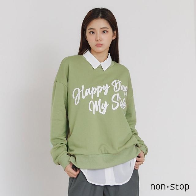 【non-stop】個性字母草寫大學T恤-2色