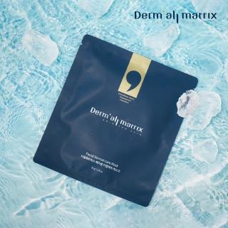 【Dermall Matrix】韓國FD膠原蛋白保濕煥膚去角質長效面膜 - 盒裝4入-35g/片(睡眠面膜 保養 補水)