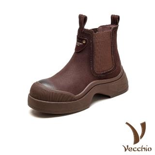 【Vecchio】真皮短靴 厚底短靴/真皮頭層牛皮護趾機能百搭厚底切爾西短靴(咖)