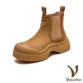 【Vecchio】真皮短靴 厚底短靴/真皮頭層牛皮護趾機能百搭厚底切爾西短靴(黃)