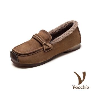 【Vecchio】真皮樂福鞋 寬楦樂福鞋/真皮頭層牛皮保暖舒適寬楦休閒樂福鞋(卡其)
