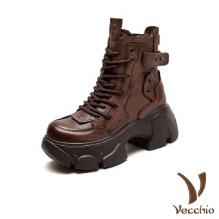【Vecchio】真皮馬丁靴 厚底馬丁靴/真皮頭層牛皮帥氣保暖個性厚底馬丁靴(棕)