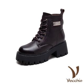【Vecchio】真皮馬丁靴 粗跟馬丁靴/真皮頭層牛皮保暖舒適個性粗跟馬丁靴(棕)