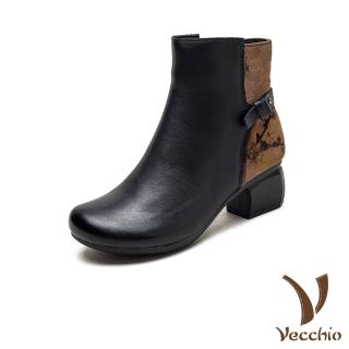 【Vecchio】真皮短靴 粗跟短靴/全真皮頭層牛皮優雅香雲紗拼接時尚粗跟短靴(黑)