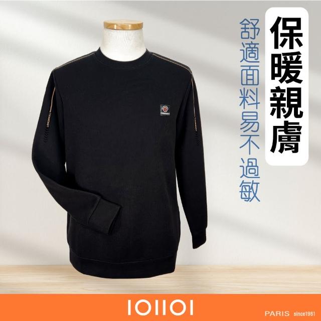 【oillio 歐洲貴族】男裝 長袖圓領衫 內刷毛T恤 保暖 防皺 彈力(黑色 法國品牌)