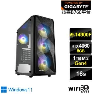 【技嘉平台】i9廿四核心GeForce RTX 4060 Win11{鈦金祭司W}電競電腦(i9-14900F/B760/16G/1TB/WIFI)