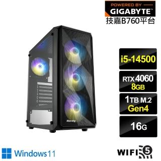 【技嘉平台】i5十四核GeForce RTX 4060 Win11{影舞遊俠W}電競電腦(i5-14500/B760/16G/1TB/WIFI)