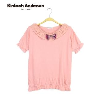 【Kinloch Anderson】圓領荷葉邊設計短袖針織上衣 金安德森女裝(KA0269005 粉/藍)