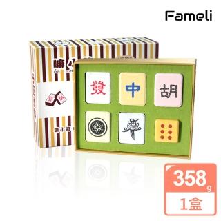 【Fameli】造型香氛泡腳球 六顆禮盒裝(泡澡球 入浴劑 沐浴球)