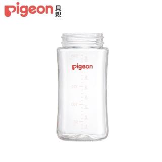 【Pigeon貝親 官方直營】第三代寬口玻璃奶瓶240ml(素色空瓶)