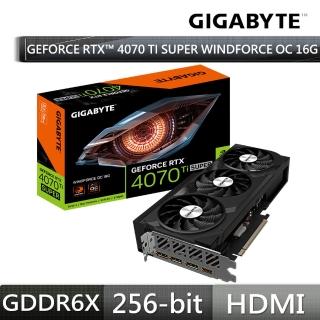【GIGABYTE 技嘉】GeForce RTX 4070 Ti SUPER WINDFORCE OC 16G顯示卡(GV-N407TSWF3OC-16GD)