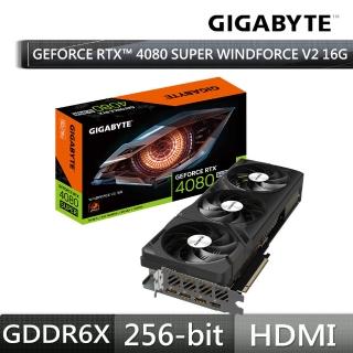 【GIGABYTE 技嘉】GeForce RTX 4080 SUPER WINDFORCE V2 16G(GV-N408SWF3V2-16GD)