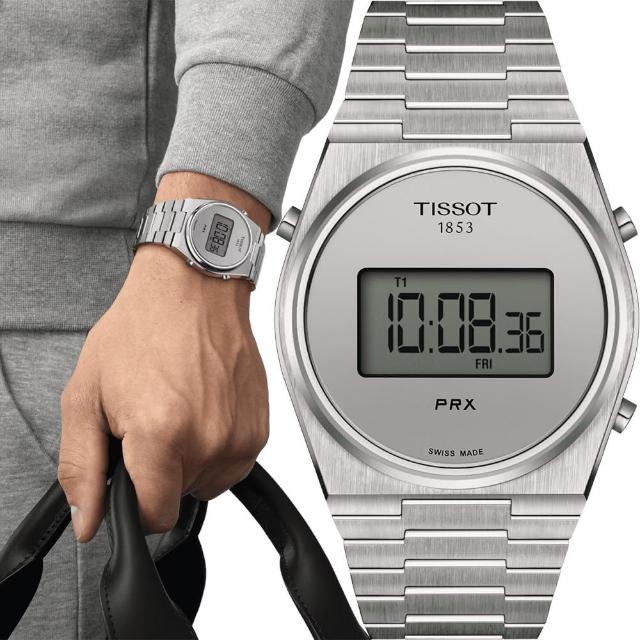 【TISSOT 天梭】坤達配戴款 官方授權 PRX 復古銀 Digital 電子錶-40mm 送行動電源(T1374631103000)