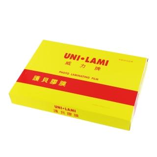 【UNI-LAMI 威力牌】高級護貝膠膜/80μ(A4 200張/盒 辦公用品)