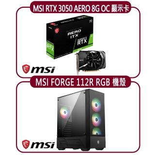 【MSI 微星】MSI RTX 3050 AERO ITX 8G OC 顯示卡+微星 FORGE 112R 機殼(顯示卡超值組合包)