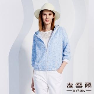 【MYVEGA 麥雪爾】刺繡花朵七分袖連帽外套-水藍(2024春夏新品)