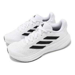 【adidas 愛迪達】慢跑鞋 Response Super M 男鞋 女鞋 白 黑 緩震 回彈 透氣 路跑 運動鞋 愛迪達(IG1420)
