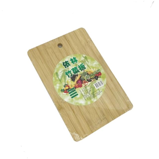 【百貨King】小依林碳化竹菜板/砧板/料理板(1入)