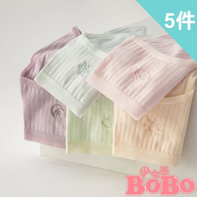 【BoBo 少女系】天氣隨心配 5件入 少女學生低腰棉質三角內褲(M/L/XL)