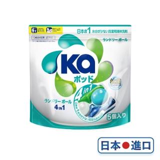 【Ka 日本王子菁華】4合1 四色抗菌洗衣膠囊/洗衣球 補充包 5顆/袋(潔淨抑菌)