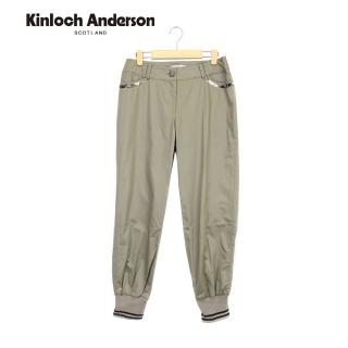 【Kinloch Anderson】拼接螺紋修飾長褲 金安德森女裝(KA0262006)