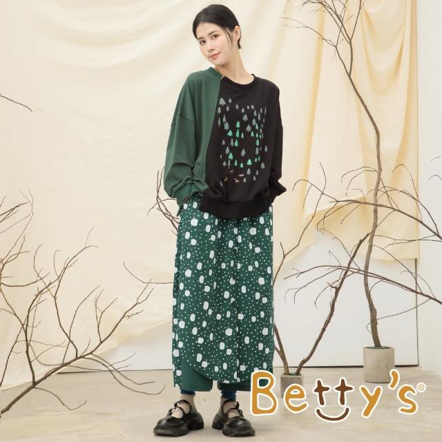 【betty’s 貝蒂思】印花布前排釦褲裙(綠色)