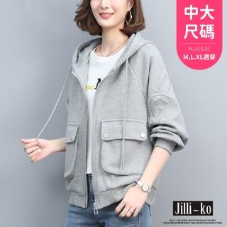 【JILLI-KO】口袋壓紋衛衣女寬鬆拉鍊短款連帽外套中大尺碼-F(黑/灰)