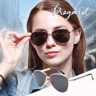 【MEGASOL】紳士款UV400偏光太陽眼鏡(高質感金屬純手工鏡架5503-5色任選)