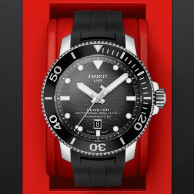 【TISSOT 天梭 官方授權】SEASTAR 2000 海洋之星 陶瓷錶圈 600米潛水機械腕錶 母親節 禮物(T1206071744100)