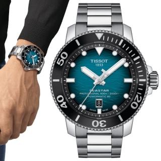 【TISSOT 天梭 官方授權】SEASTAR海洋之星 陶瓷錶圈 600米潛水機械腕錶 禮物推薦 畢業禮物(T1206071104100)