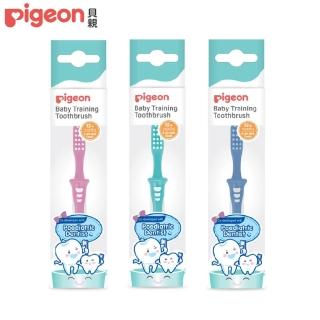 【Pigeon貝親 官方直營】第三階段學習牙刷(共三款)