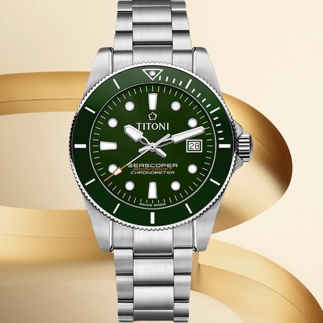【TITONI 梅花錶】海洋探索 SEASCOPER 300 陶瓷錶圈 瑞士天文台官方認證 潛水機械腕錶(83300S-GN-703)