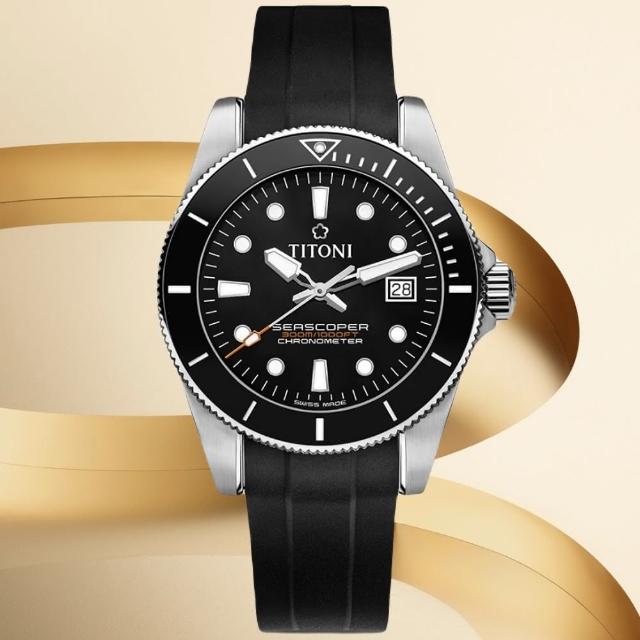 【TITONI 梅花錶】海洋探索 SEASCOPER 300 陶瓷錶圈 瑞士天文台官方認證 潛水機械腕錶(83300S-BK-R-702)