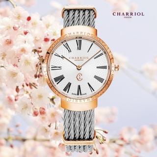 【CHARRIOL 夏利豪】SLIM WATCH 白色浮雕錶盤羅馬數字 石英女腕錶-玫瑰金34mm(ST34CP.560.035)