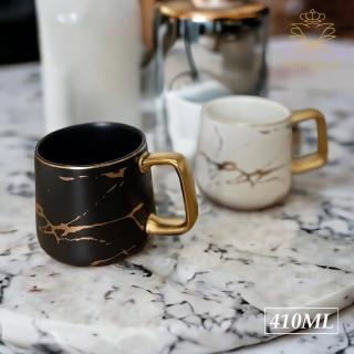 【Royal Duke】霧光大理石紋陶瓷馬克杯410ML(咖啡杯 馬克杯 杯子 水杯 茶杯)