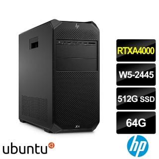 【HP 惠普】W5-2445 RTXA4000十核工作站(Z4 G5 Tower/W5-2445/64G/512G SSD/RTXA4000-16G/1125W/Ubuntu)