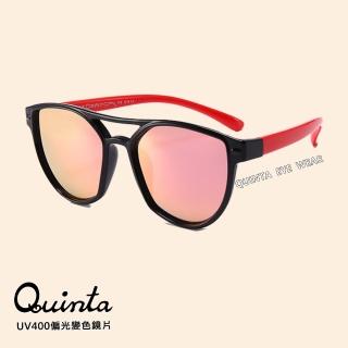 【Quinta】UV400抗紫外線偏光兒童太陽眼鏡(TR安全鏡架/偏光防爆鏡片/專業兒童眼鏡QTK8172-多色可選)